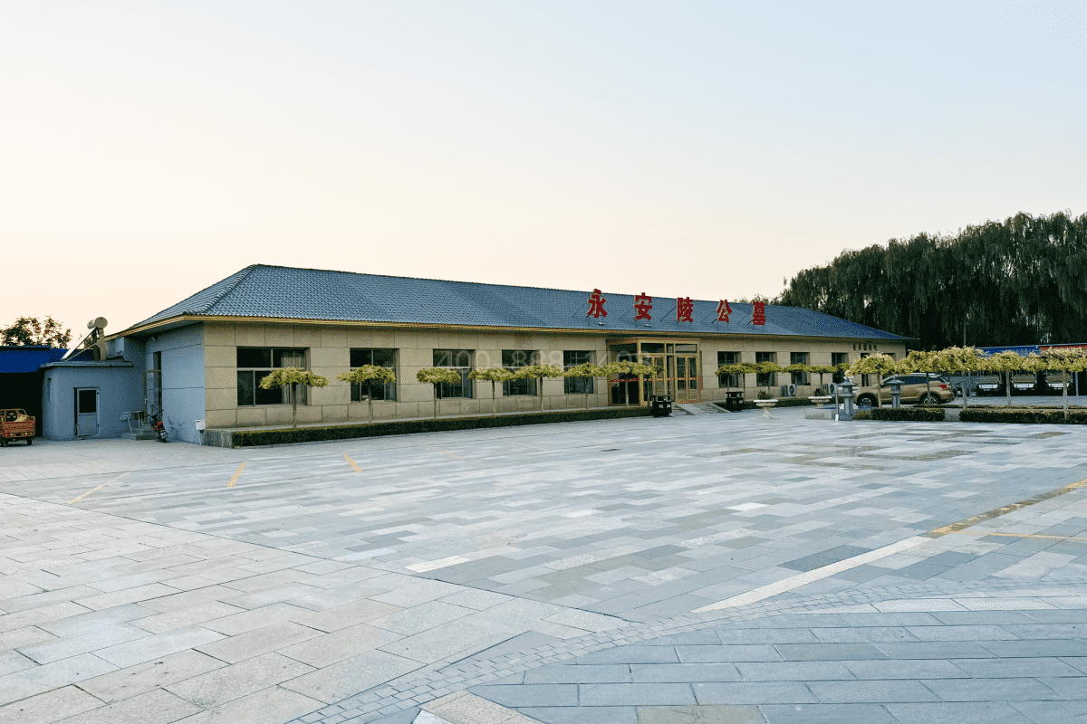 天津永安陵公墓官网接待大厅图